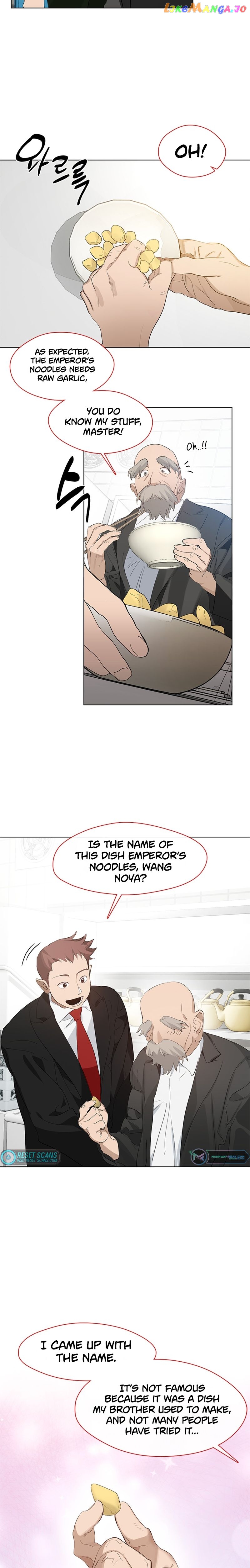 Underworld Restaurant Chapter 31 - page 10