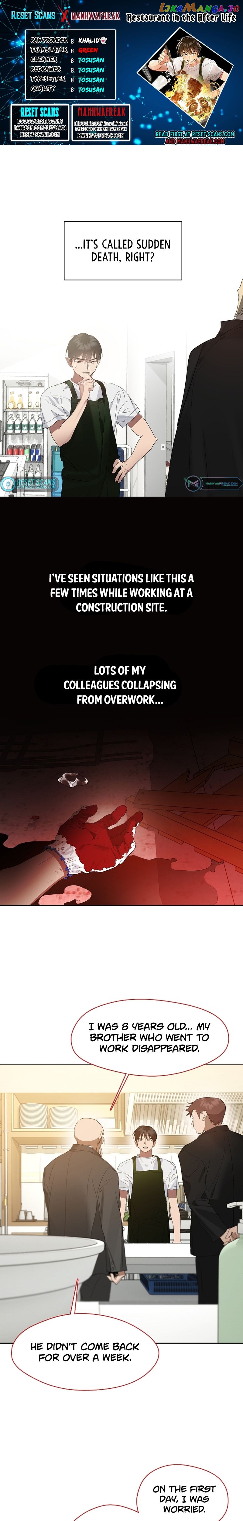 Underworld Restaurant Chapter 32 - page 1