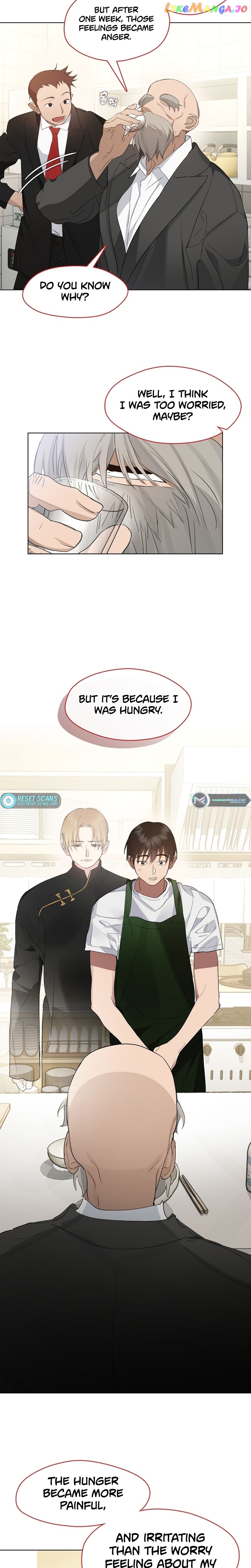 Underworld Restaurant Chapter 32 - page 2