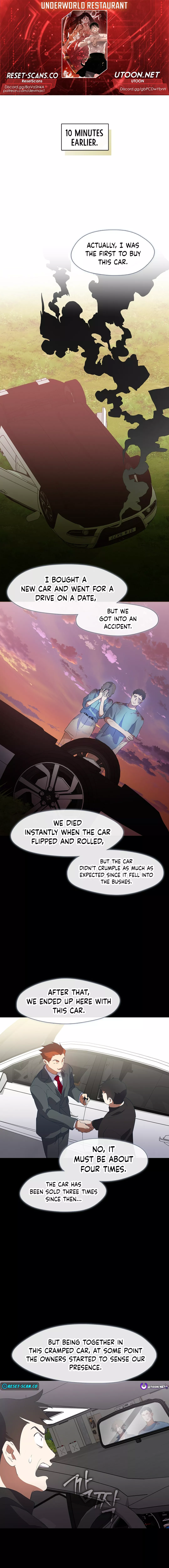 Underworld Restaurant Chapter 71 - page 1