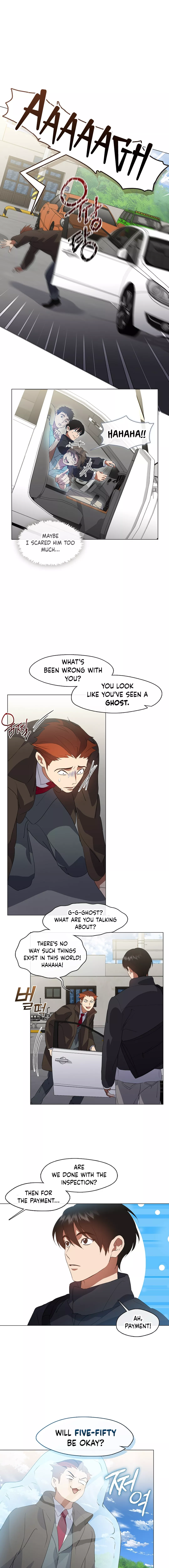 Underworld Restaurant Chapter 71 - page 6