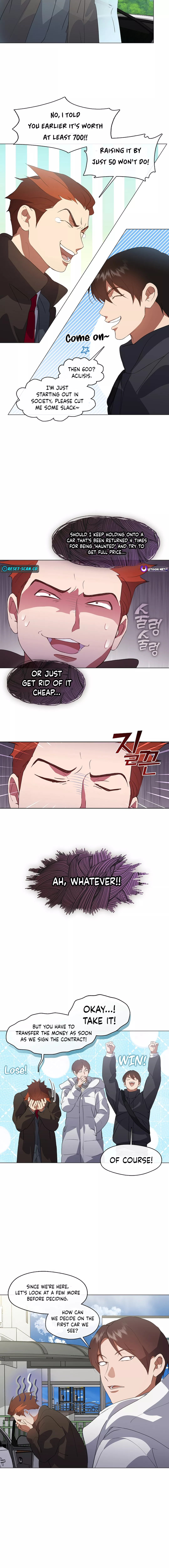Underworld Restaurant Chapter 71 - page 7