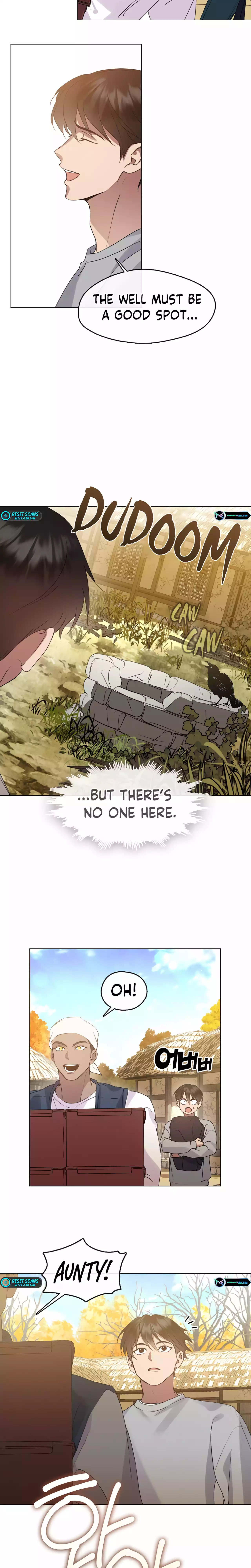 Underworld Restaurant Chapter 49 - page 15
