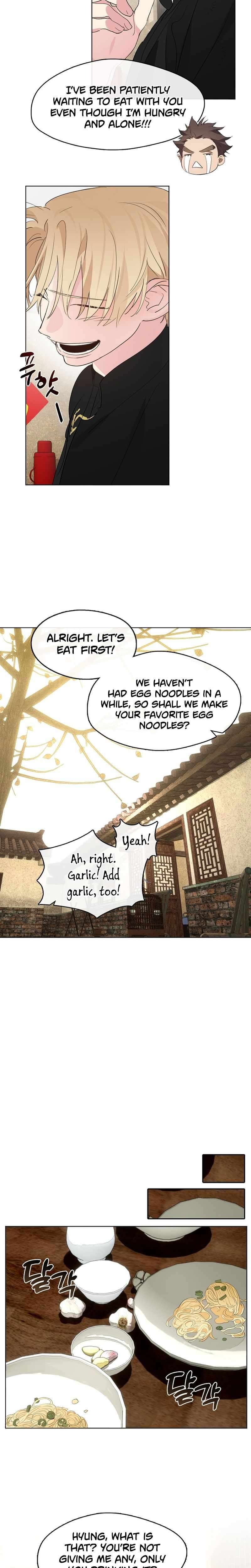 Underworld Restaurant Chapter 33 - page 5