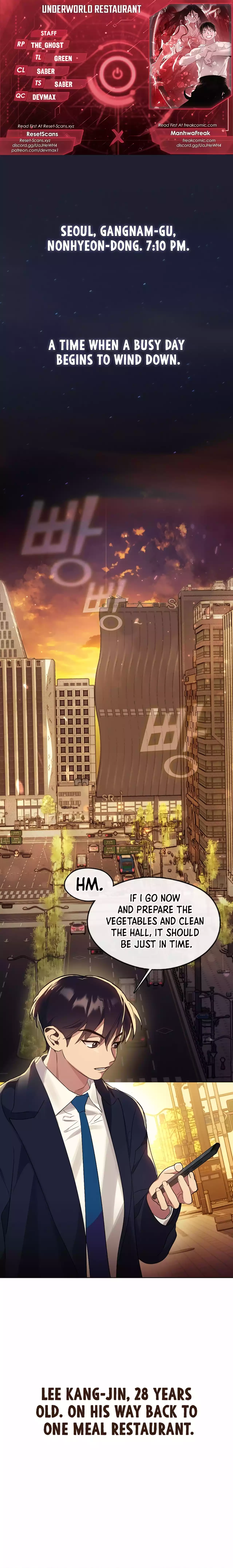 Underworld Restaurant Chapter 35 - page 1