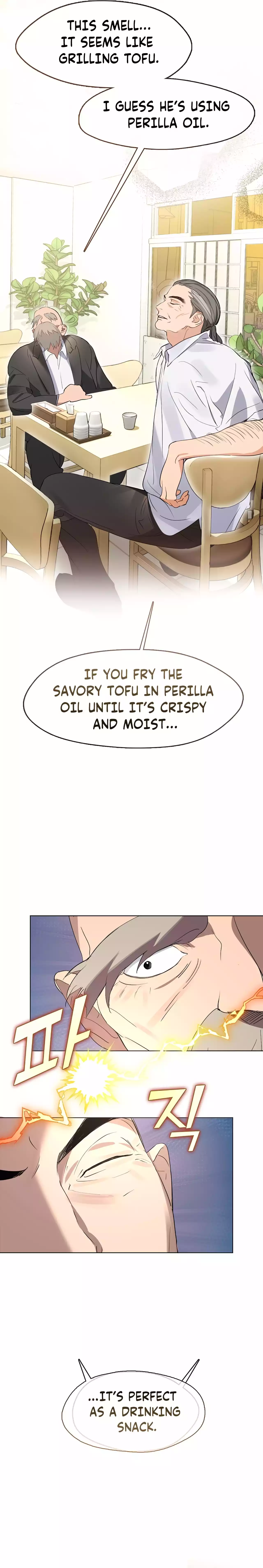 Underworld Restaurant Chapter 35 - page 19