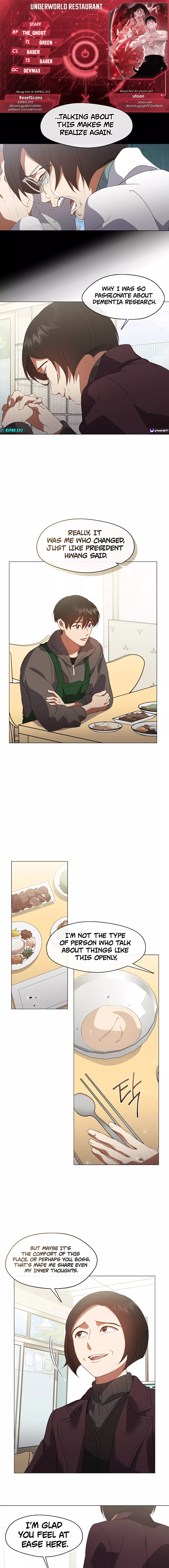 Underworld Restaurant Chapter 69 - page 1