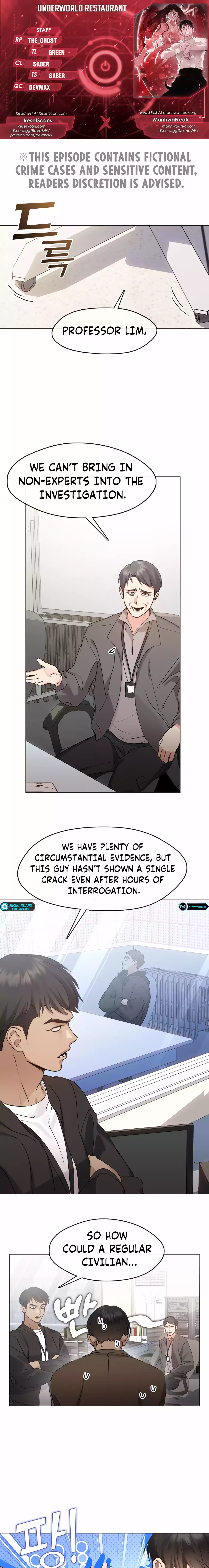 Underworld Restaurant Chapter 47 - page 1