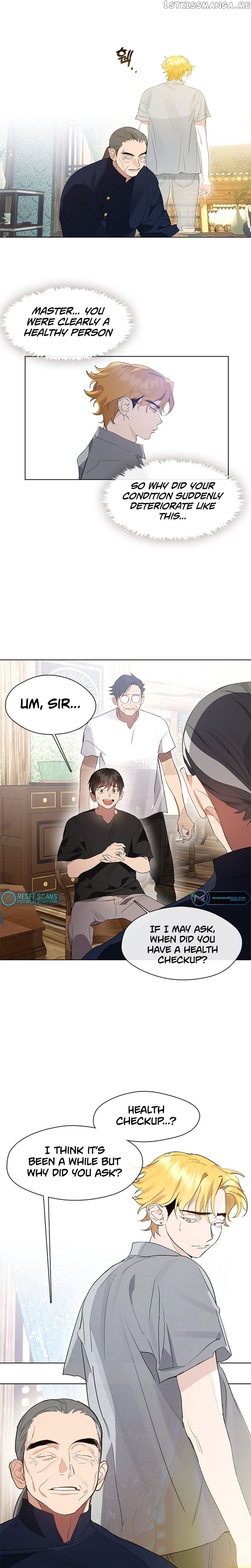 Underworld Restaurant Chapter 27 - page 13