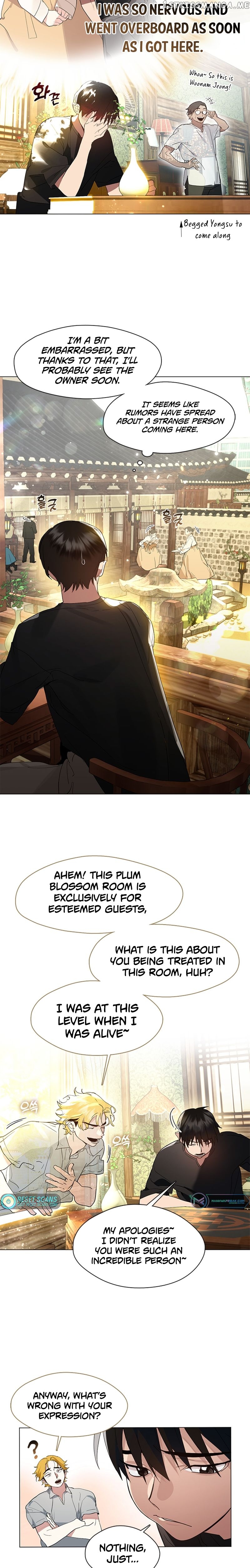 Underworld Restaurant Chapter 27 - page 2