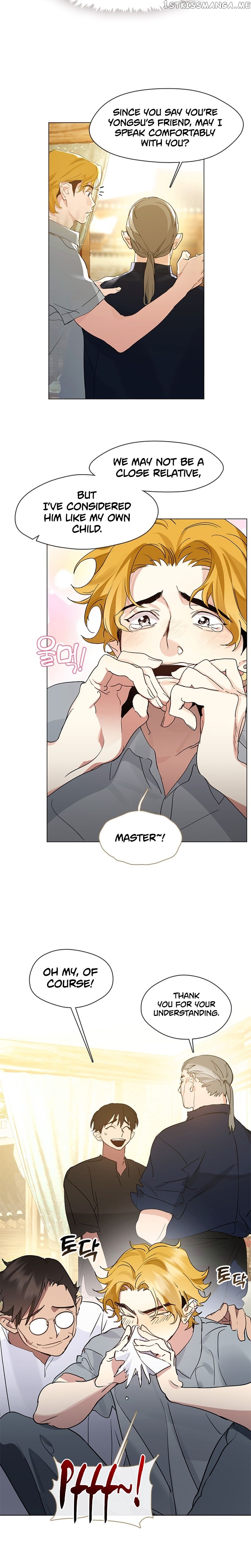 Underworld Restaurant Chapter 27 - page 5