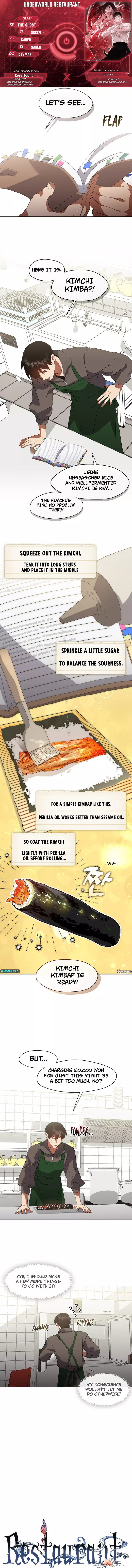 Underworld Restaurant Chapter 68 - page 1