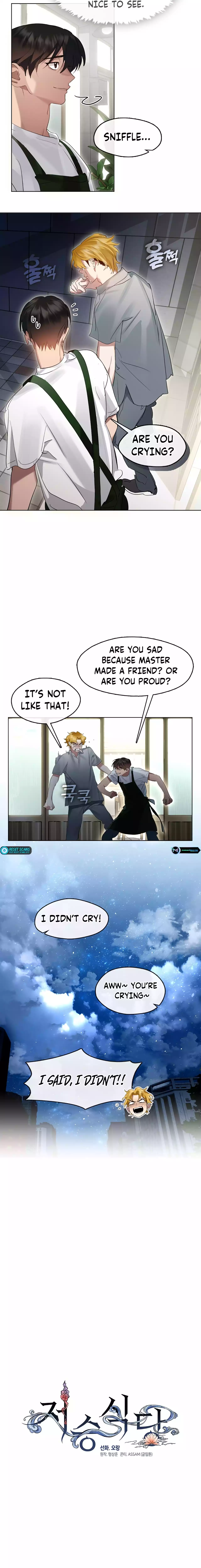 Underworld Restaurant Chapter 36 - page 9