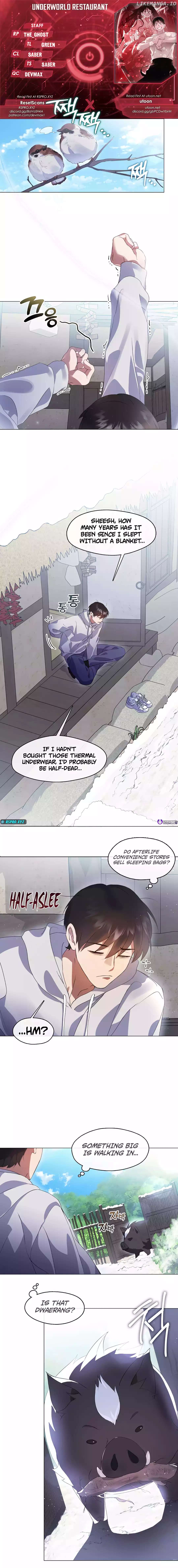 Underworld Restaurant Chapter 66 - page 1