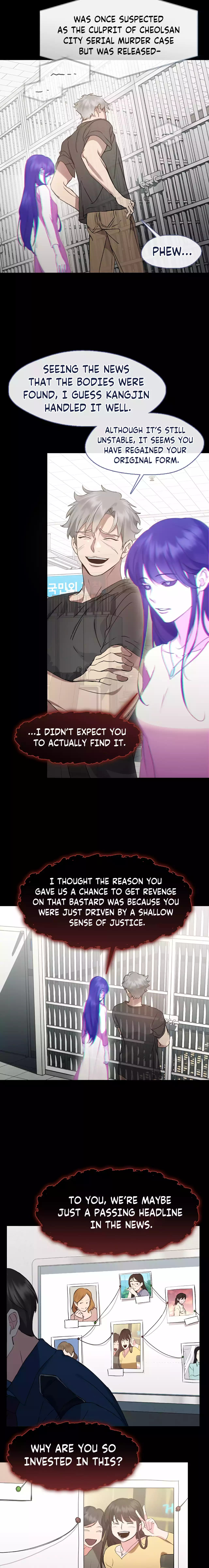 Underworld Restaurant Chapter 45 - page 2