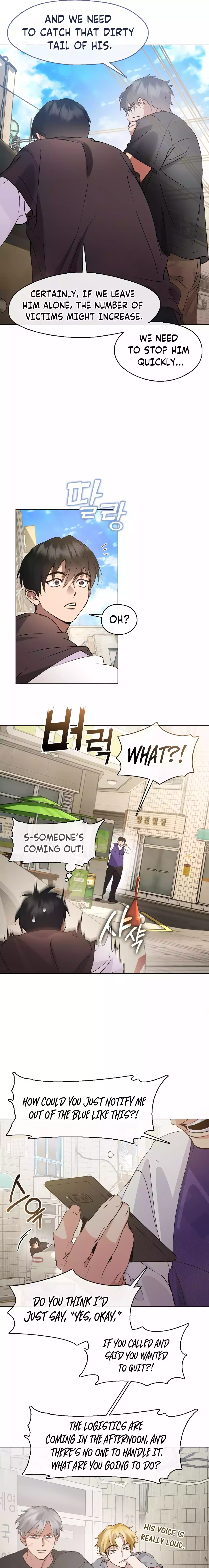 Underworld Restaurant Chapter 42 - page 3