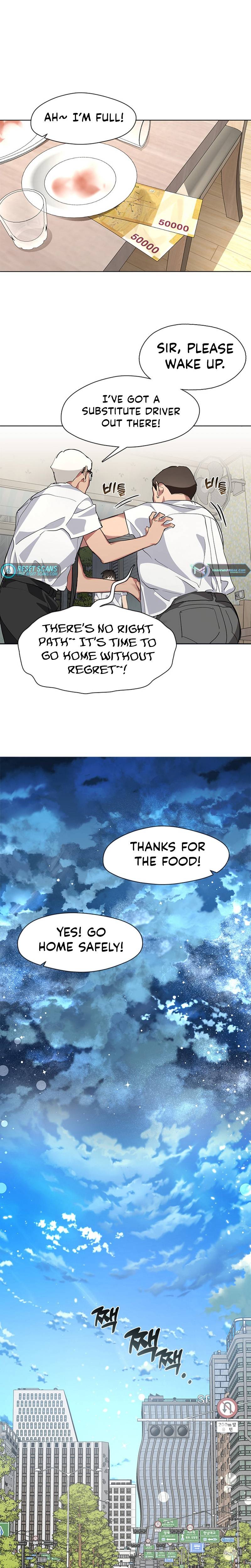 Underworld Restaurant Chapter 7 - page 17