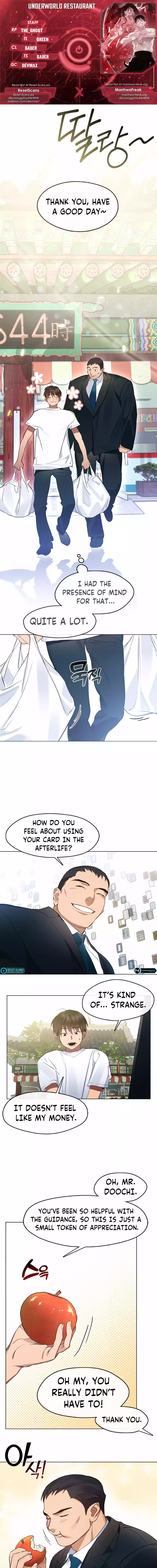 Underworld Restaurant Chapter 40 - page 1