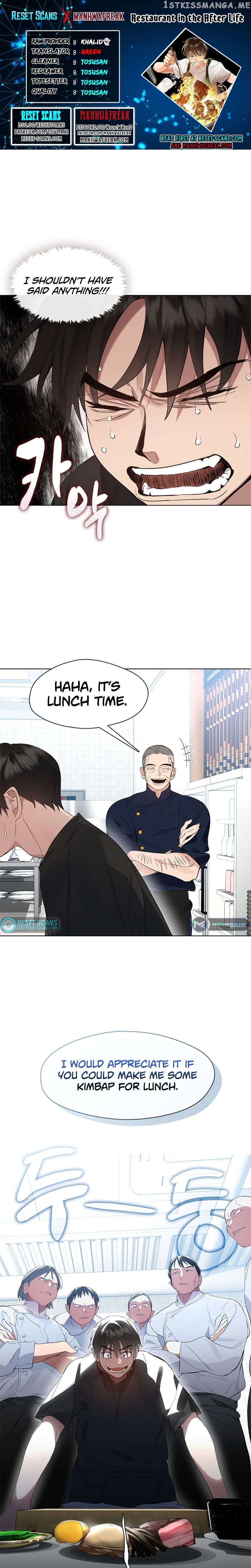 Underworld Restaurant Chapter 28 - page 1