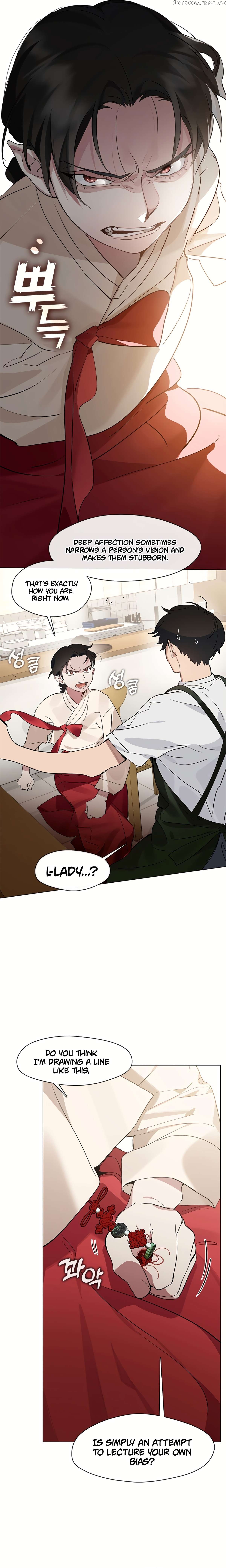 Underworld Restaurant Chapter 26 - page 13