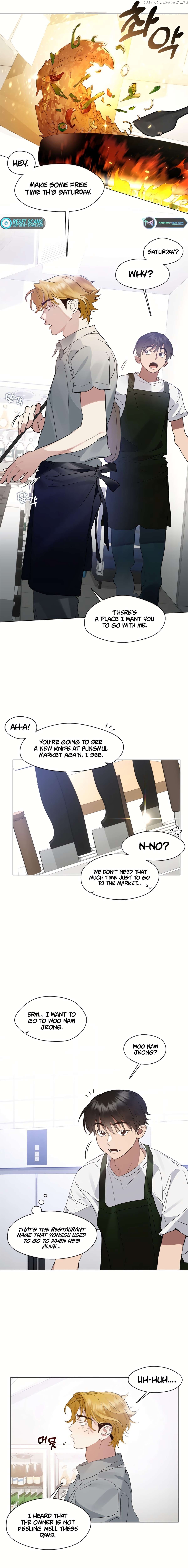 Underworld Restaurant Chapter 26 - page 3