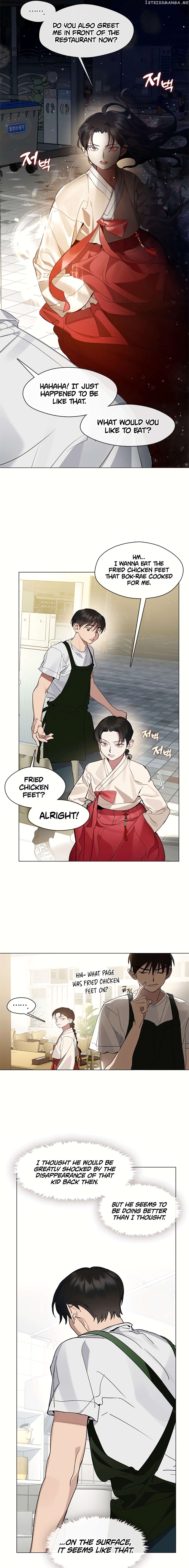 Underworld Restaurant Chapter 26 - page 7