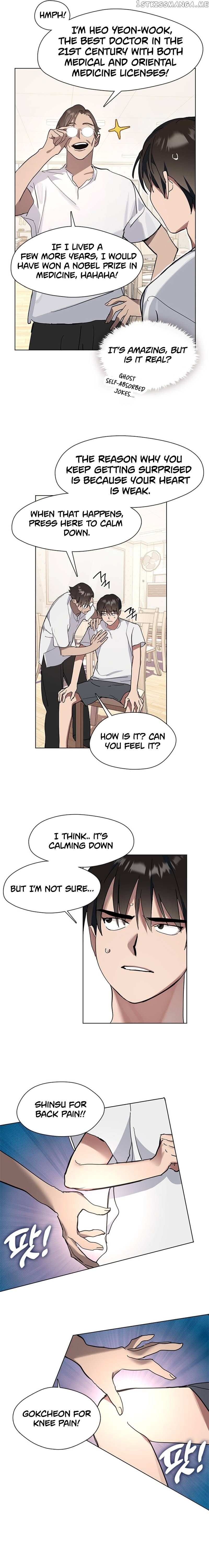 Underworld Restaurant Chapter 10 - page 14