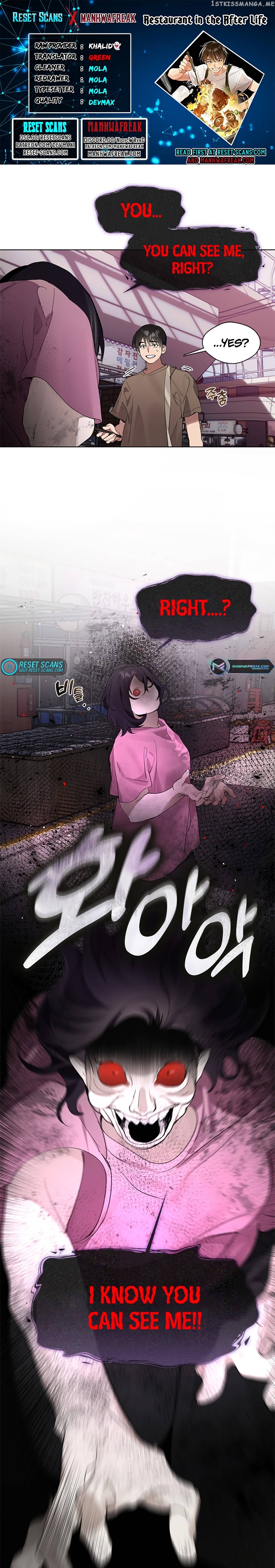 Underworld Restaurant Chapter 11 - page 1