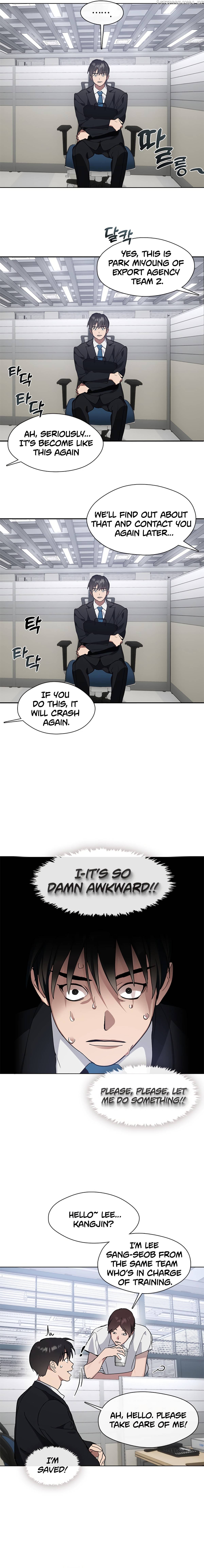 Underworld Restaurant Chapter 11 - page 15