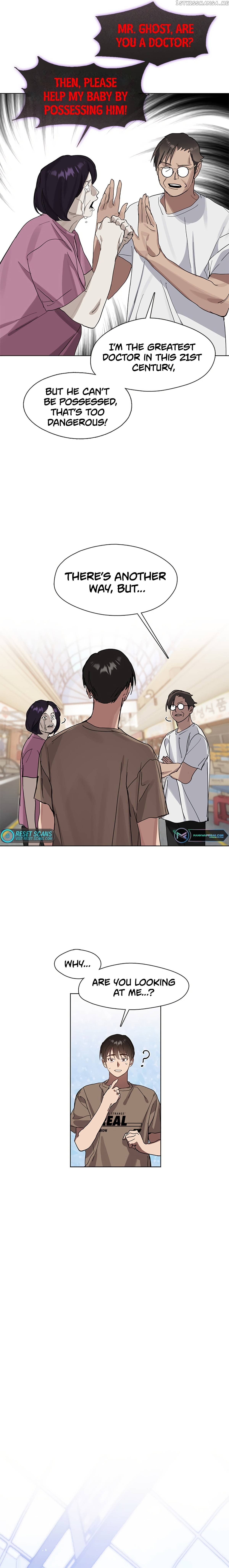 Underworld Restaurant Chapter 11 - page 4