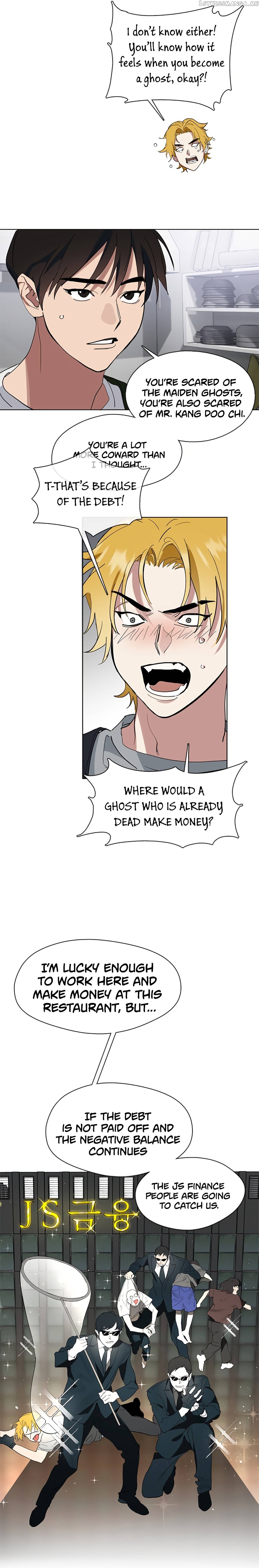 Underworld Restaurant Chapter 12 - page 24