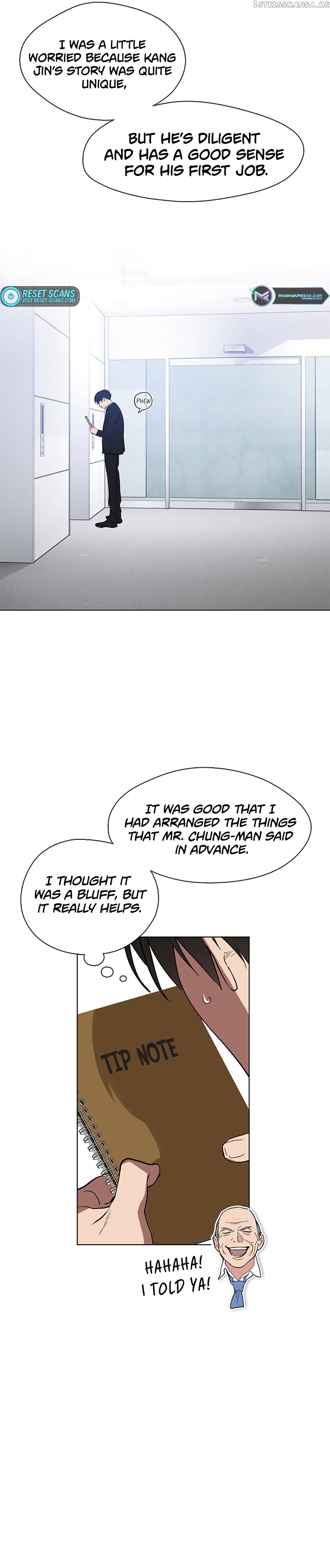 Underworld Restaurant Chapter 12 - page 8