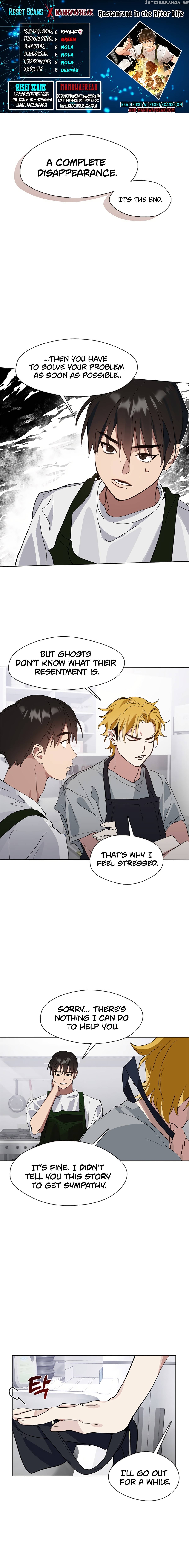 Underworld Restaurant Chapter 13 - page 1