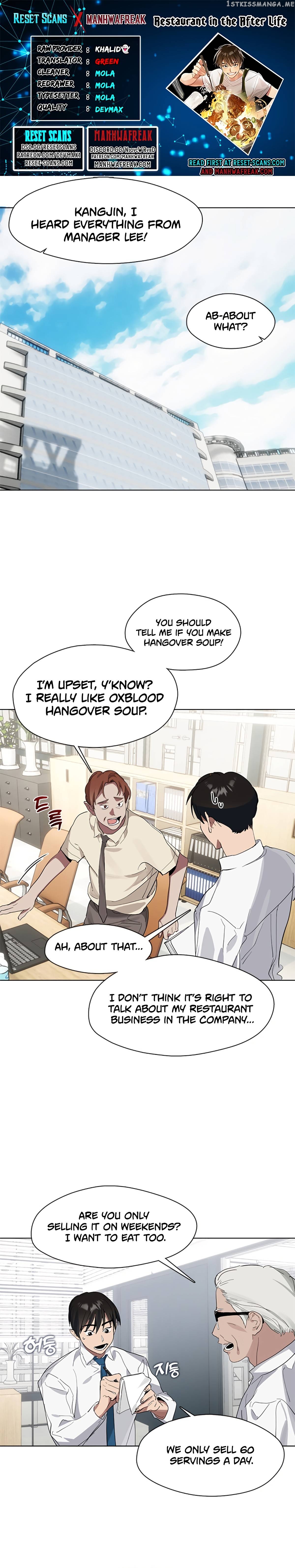 Underworld Restaurant Chapter 15 - page 1