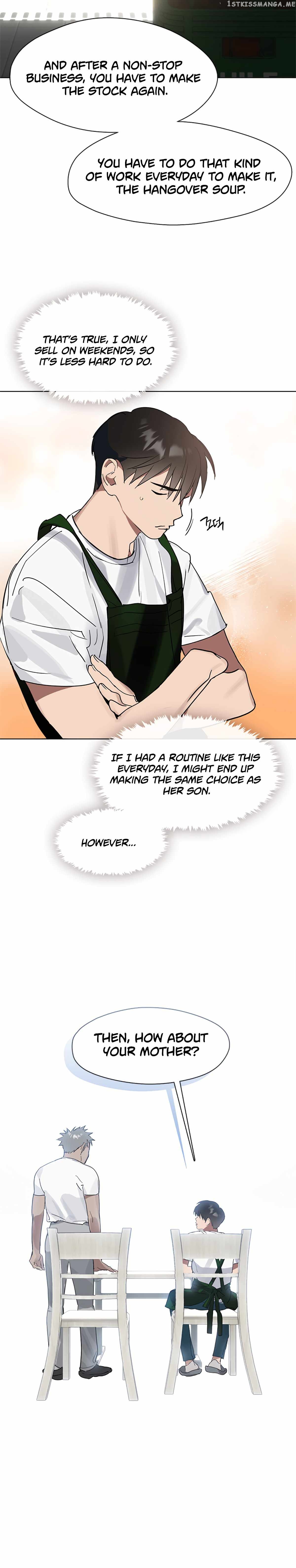 Underworld Restaurant Chapter 16 - page 15