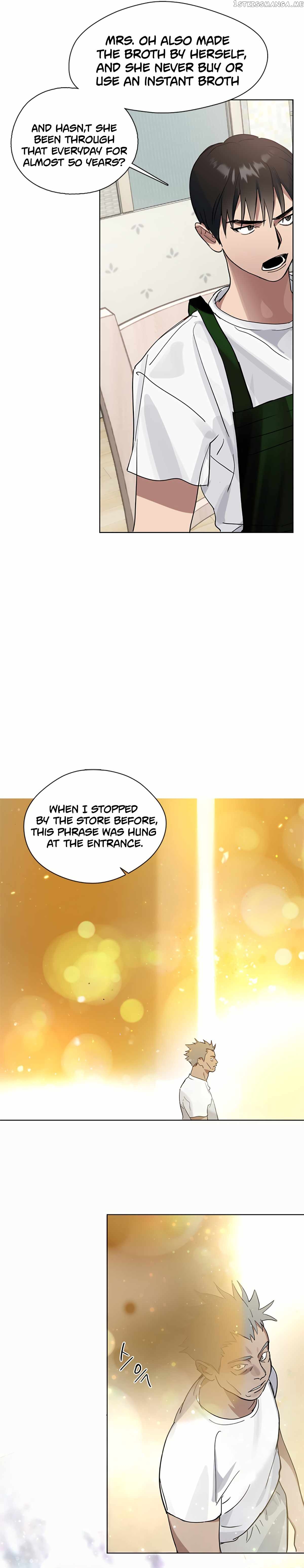 Underworld Restaurant Chapter 16 - page 16
