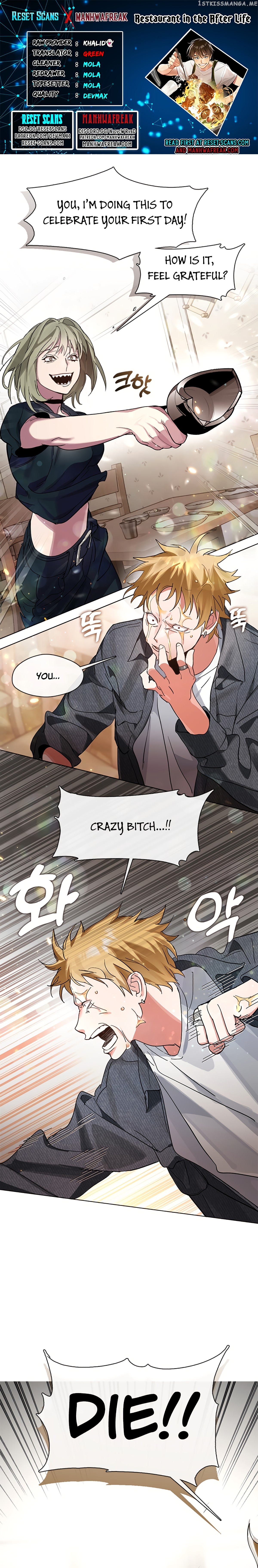 Underworld Restaurant Chapter 19 - page 1
