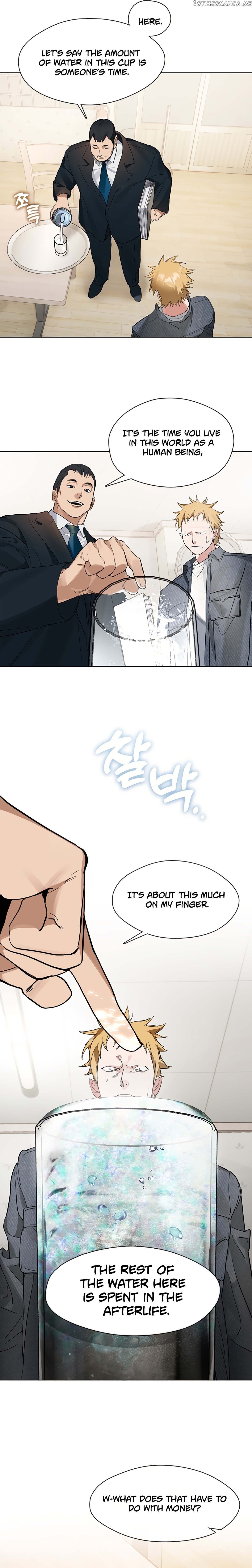 Underworld Restaurant Chapter 19 - page 11