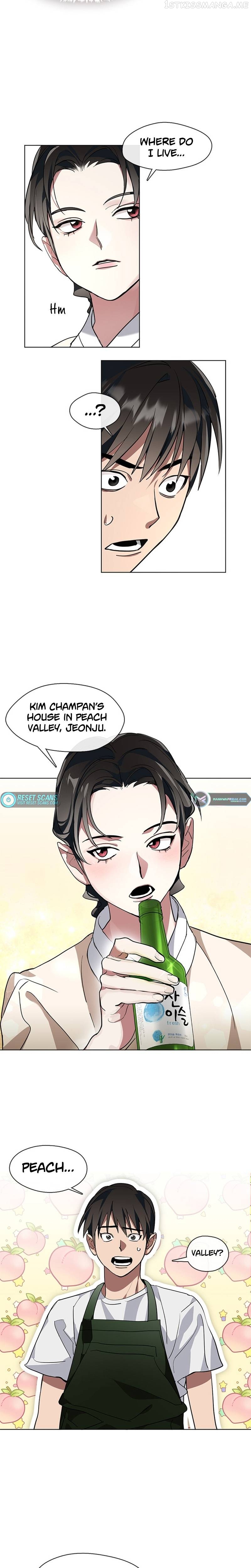 Underworld Restaurant Chapter 2 - page 12