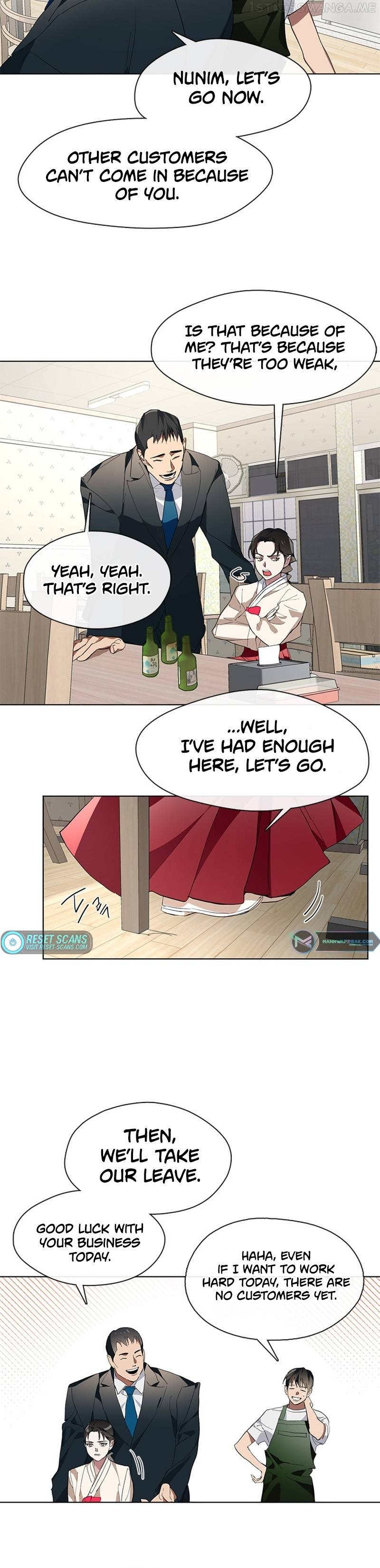 Underworld Restaurant Chapter 2 - page 17