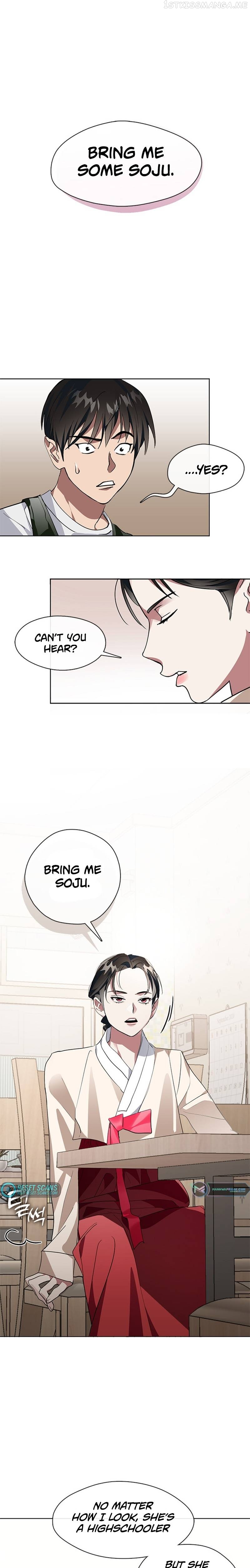 Underworld Restaurant Chapter 2 - page 2