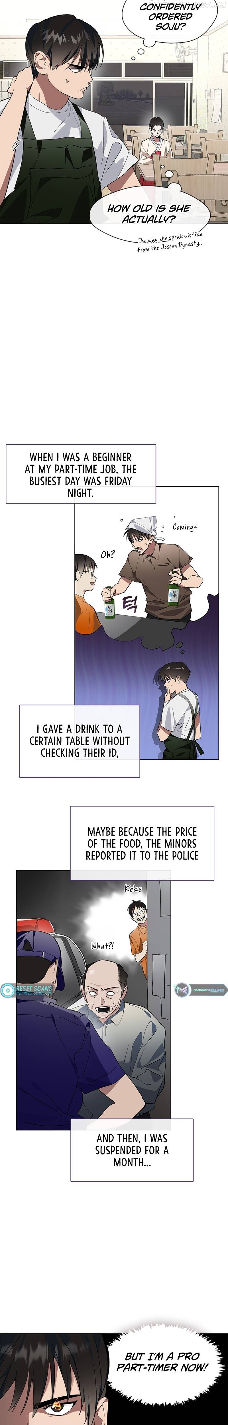 Underworld Restaurant Chapter 2 - page 3