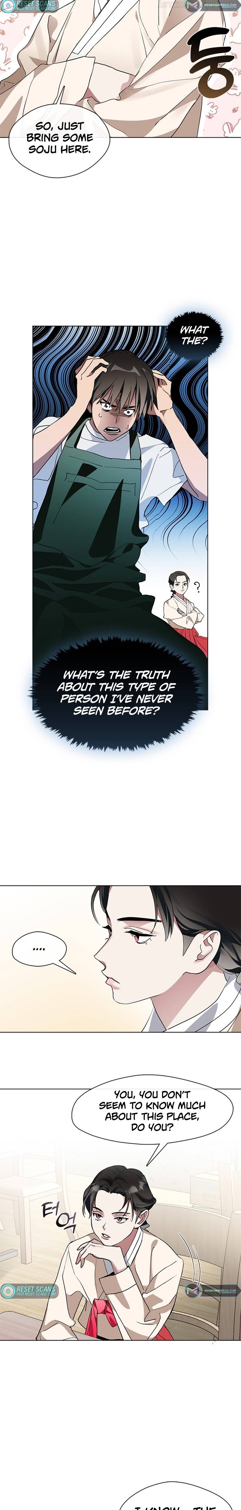 Underworld Restaurant Chapter 2 - page 6