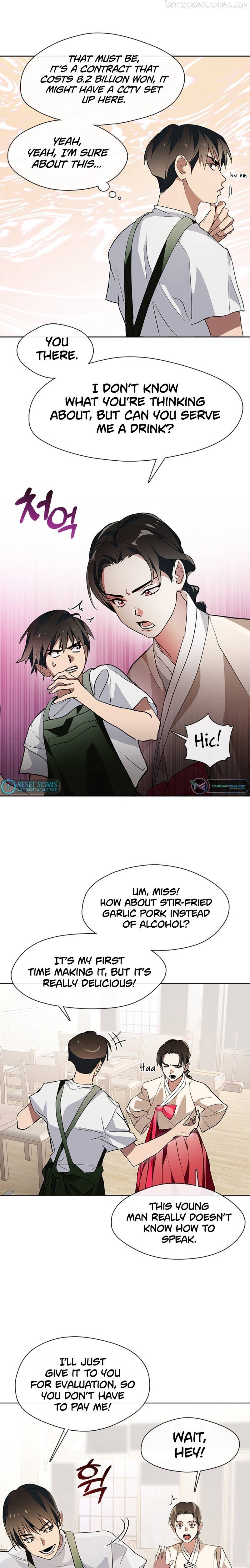 Underworld Restaurant Chapter 2 - page 8