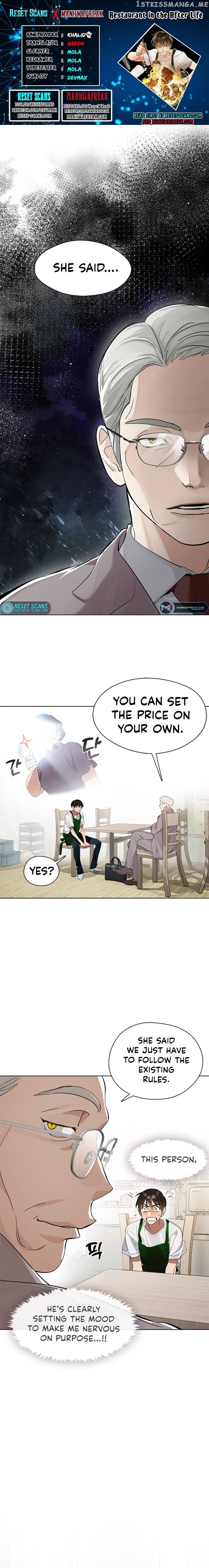Underworld Restaurant Chapter 9 - page 1