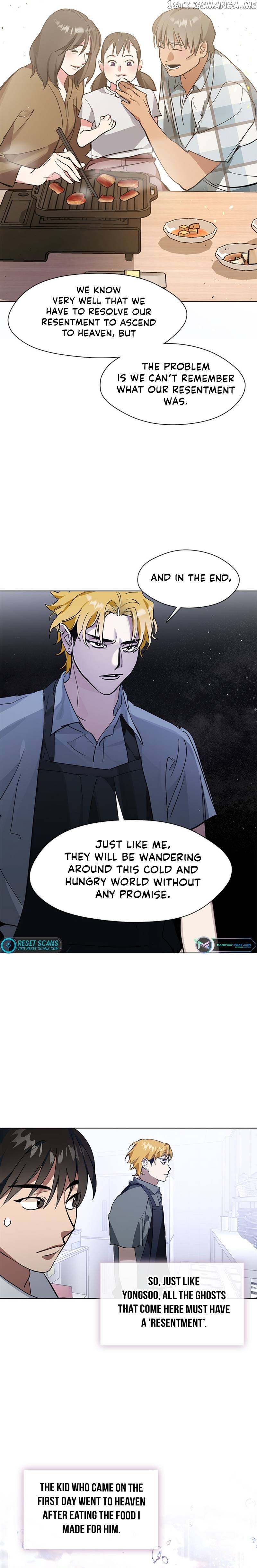 Underworld Restaurant Chapter 9 - page 14