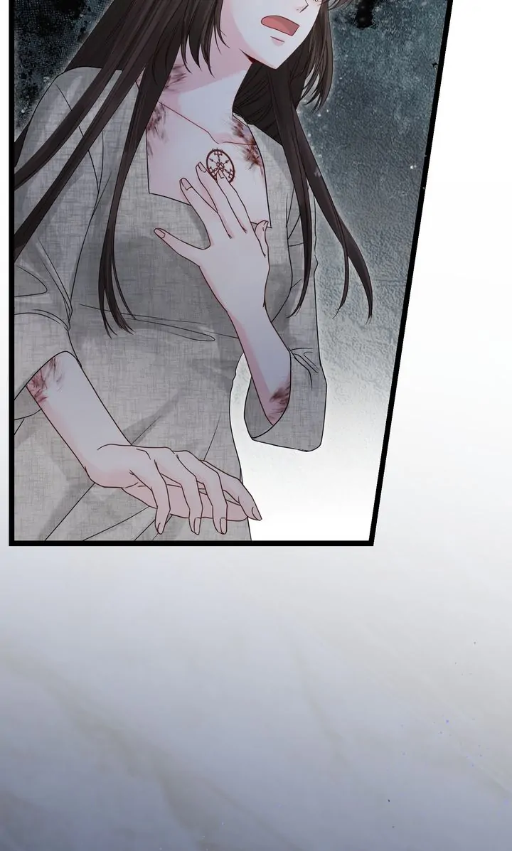 Please Save Me [Official] Chapter 1 - page 101