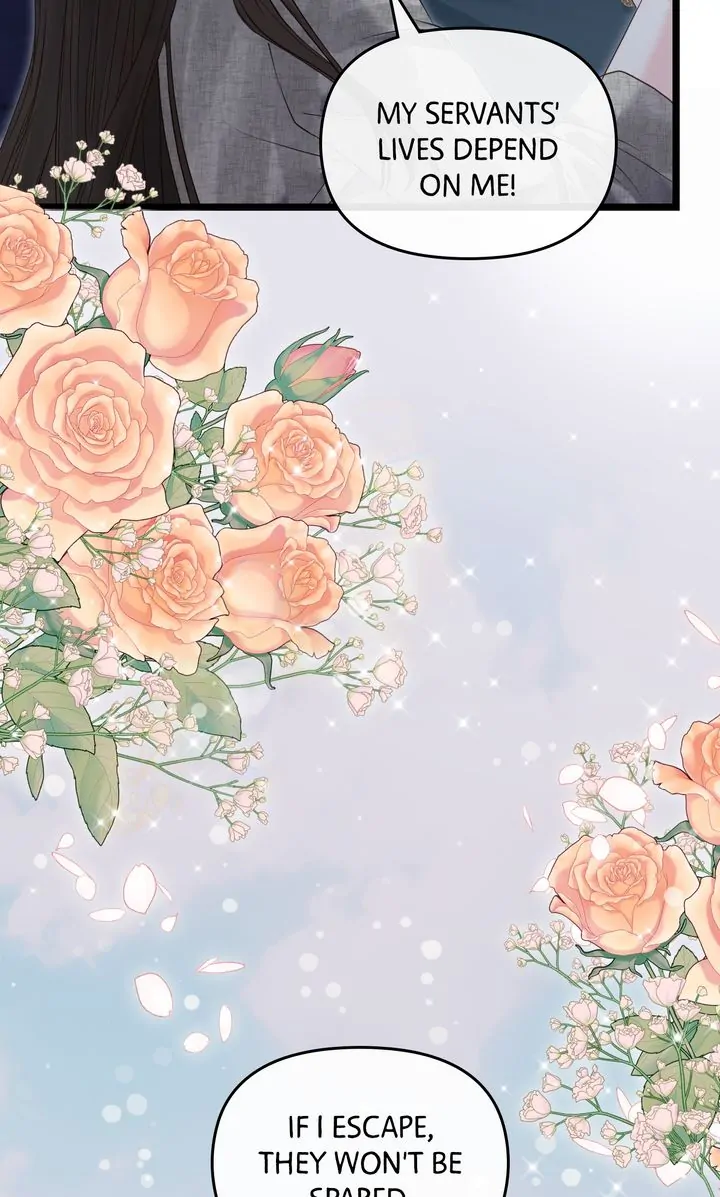 Please Save Me [Official] Chapter 1 - page 120