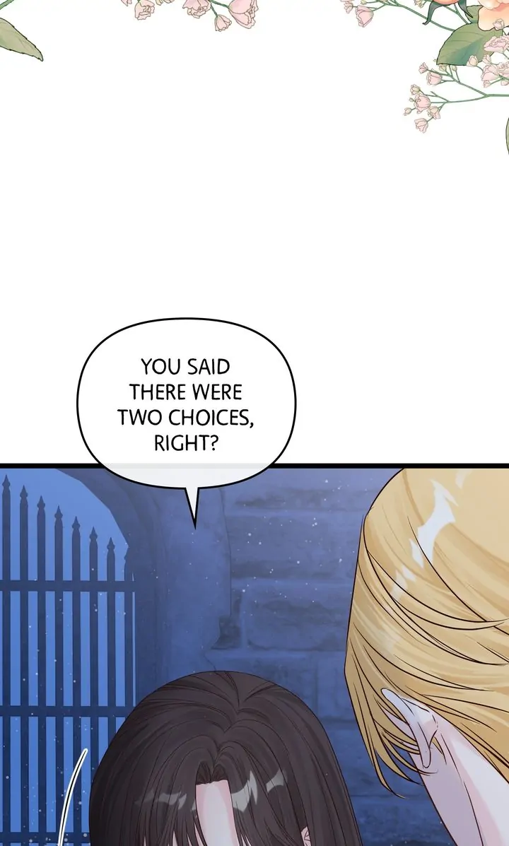 Please Save Me [Official] Chapter 1 - page 123