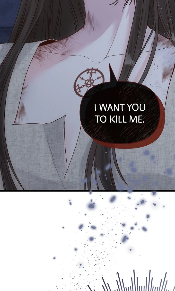 Please Save Me [Official] Chapter 1 - page 127